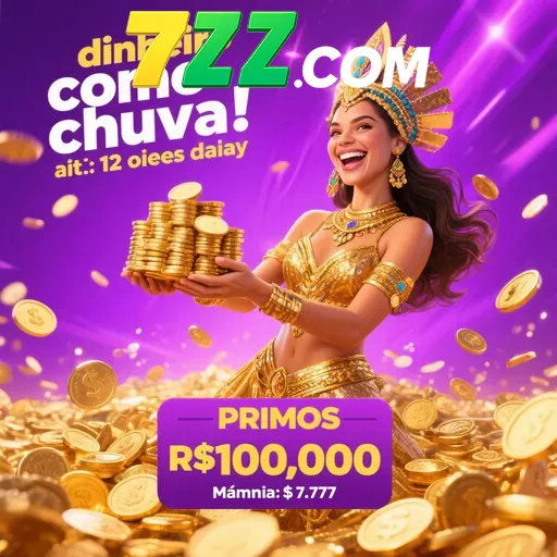 7ZZ Fundo de Resgate de Perdas Semanais